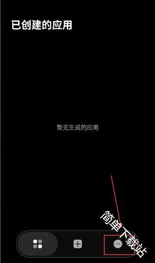 ToApp(网站转应用工具) ToApp(网站转应用工具)