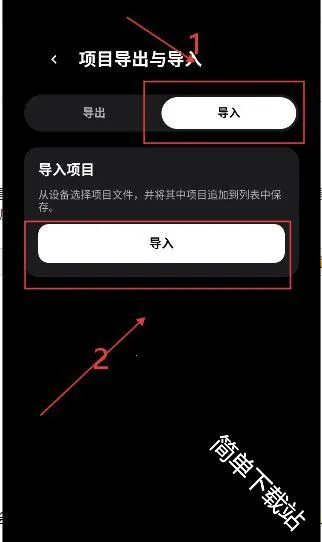 ToApp(网站转应用工具) ToApp(网站转应用工具)