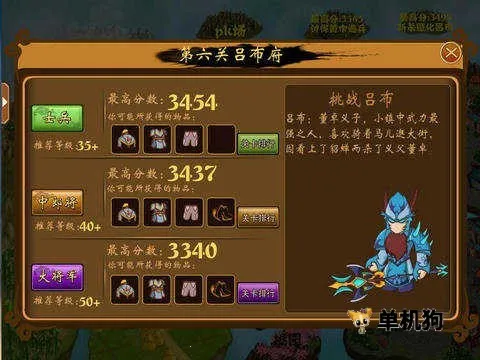 ������С��2026���ذ�װ