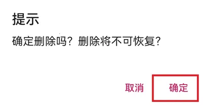 �ֻ��ܼ�MP�����ֻ���