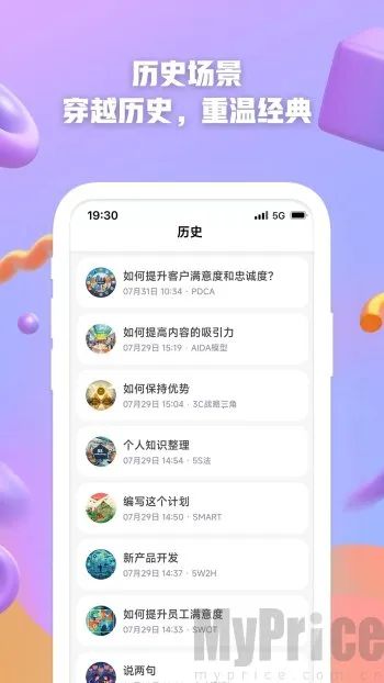 AI创作(AI创作软件) AI创作(AI创作软件)