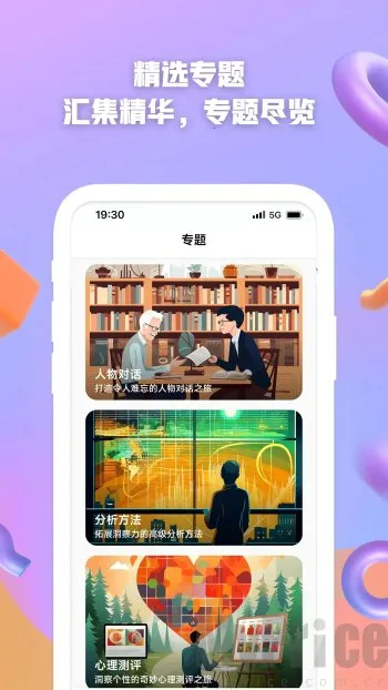 AI创作(AI创作软件) AI创作(AI创作软件)