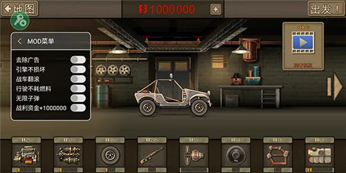 ս��ײ��ʬ2(��ʬ���������Ϸ)