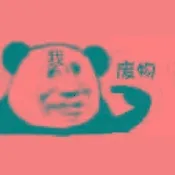 ���޶˿�2026���°汾v���޶˿�3.3 ��׿��