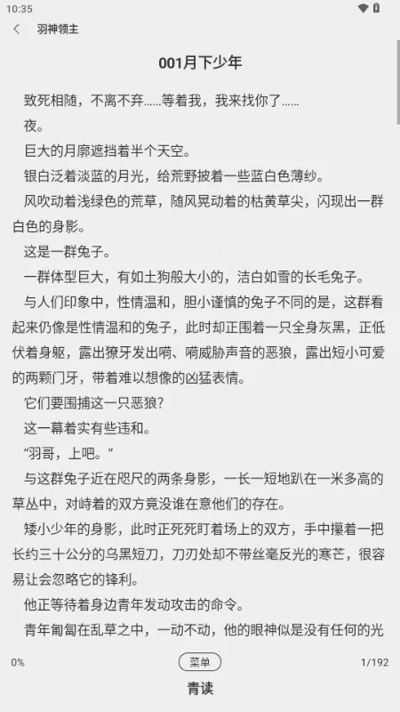 ���С˵2026����