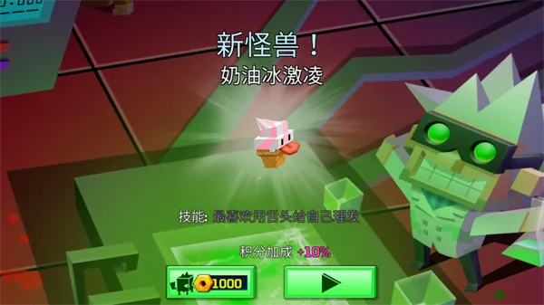 �ӳ�ʵ����(ʵ�����ܿ���Ϸ)