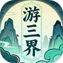 ������2026����v1.12.2 ��Ѱ�