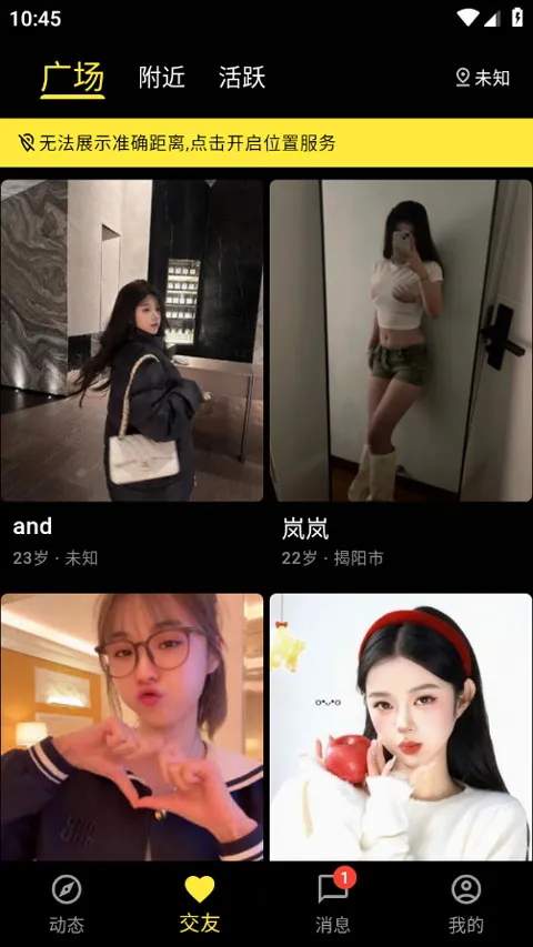 ��ģ(�߶˽�������)