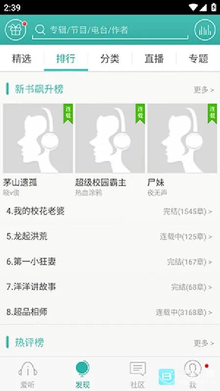 ����360�����ֻ���