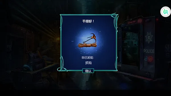 ͬ����̽2026�ٷ�����