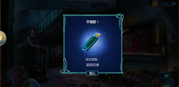 ͬ����̽2026�ٷ�����