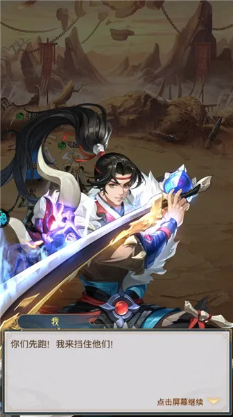 ����Ⱥ��¼��׿���ֻ���