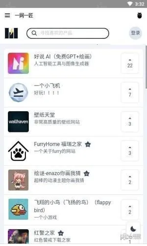 һ��һ��2026����