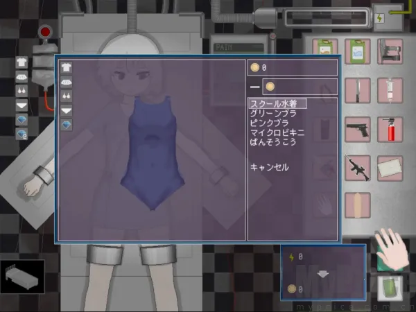 devastate�ؿ�ģ����