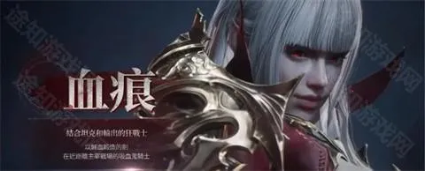 吸血鬼血之继承者(吸血鬼冒险游戏) 吸血鬼血之继承者(吸血鬼冒险游戏)