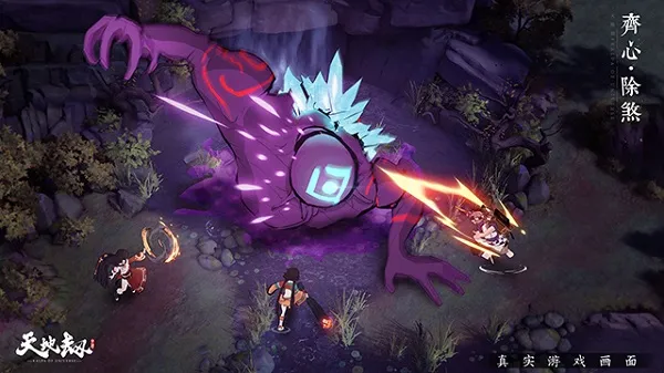 ��ؽ٣��ĳ����������ֻ���