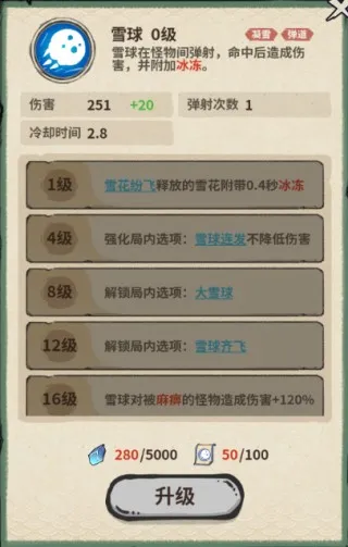 ɽ����2026�ٷ����°汾