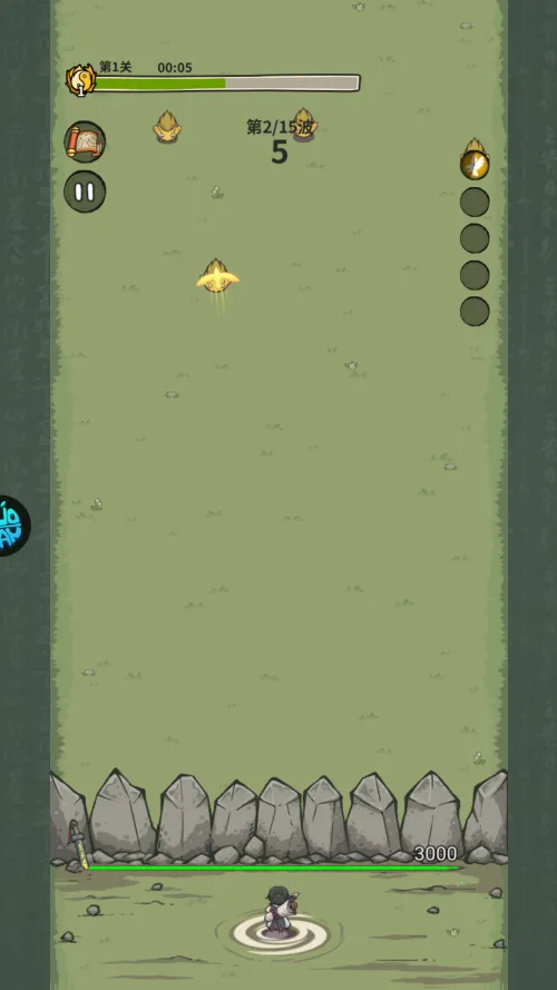 ɽ����2026�ٷ����°汾