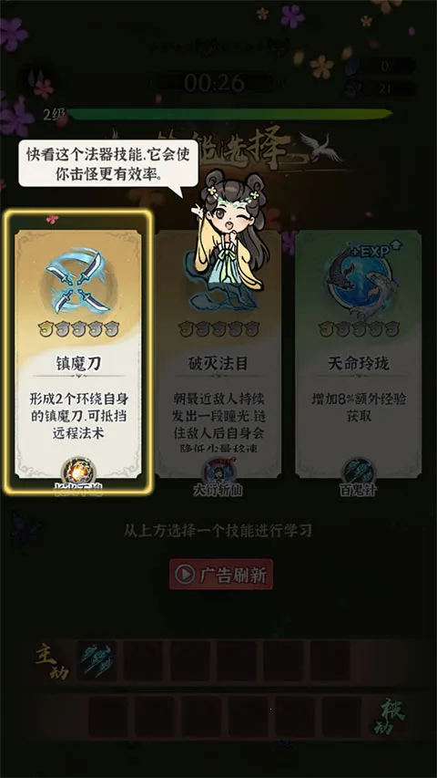 ���콣��(���������Ϸ)