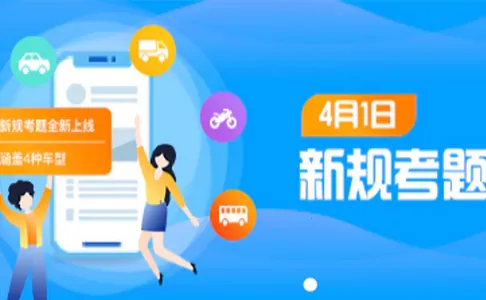 ���ټ���(�ݿ�ѧϰƽ̨)