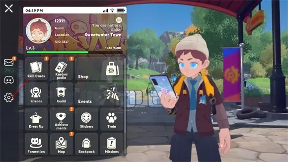 ���׵���;(�����ս��Ϸ)