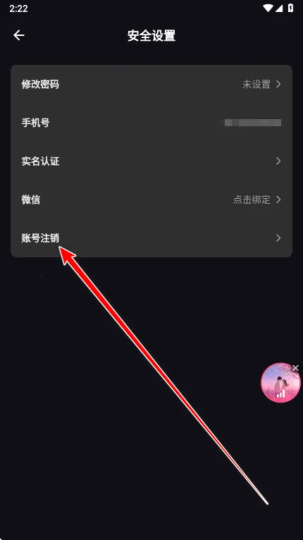 Tagoo(青年社交软件) Tagoo(青年社交软件)
