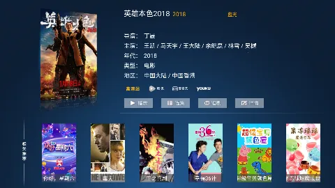 ��èTV��׿���ֻ���