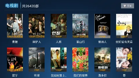 ��èTV��׿���ֻ���