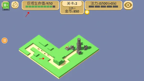 �ɳ�����(������Ϸ�淨)