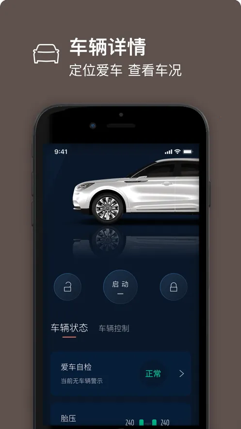 �ֿ�֮����׿���ֻ���