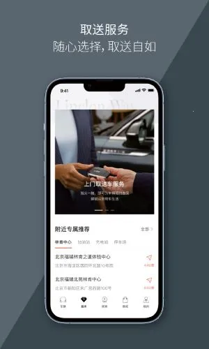 �ֿ�֮����׿���ֻ���