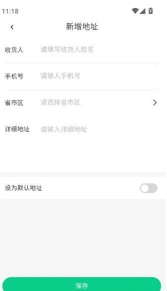 ��ʡ2026���°汾