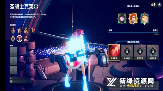 NEOVERSE(�޾�������Ϸ)