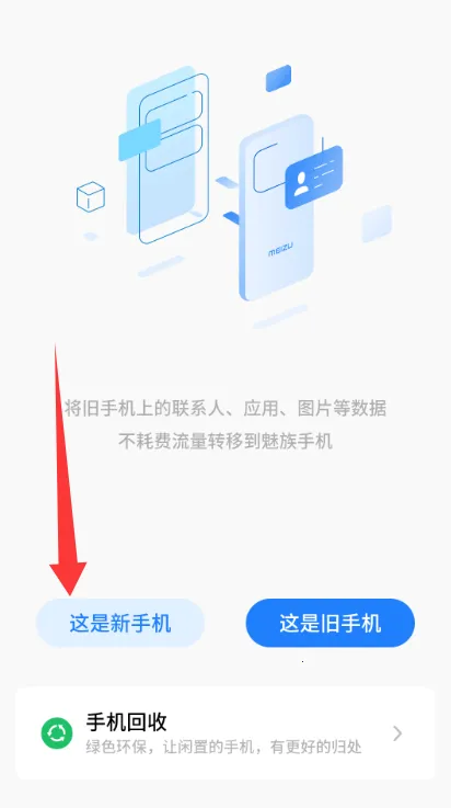 ���廻��������ȡ��2026���ذ�װ