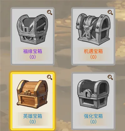 ����ս��2026�ٷ�����