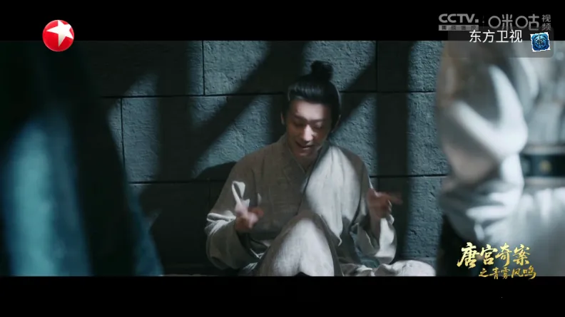 ����TV��׿���ֻ���