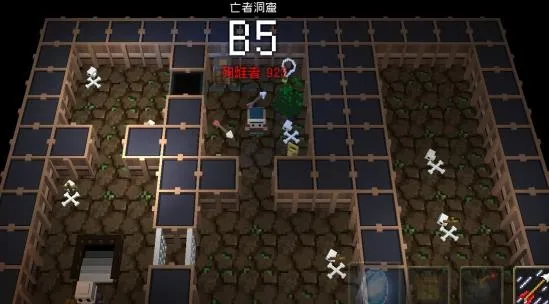 献给迷宫的墓碑2026最新版本 献给迷宫的墓碑2026最新版本