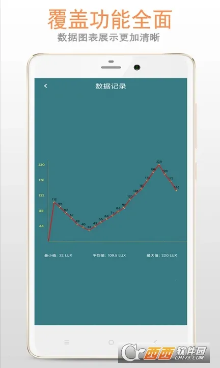 ��ǿ��2026���ذ�װ