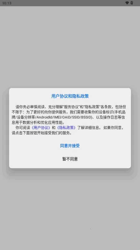 ����ˮӡ(ȥˮӡ��������)