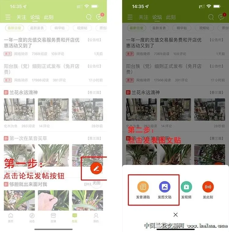 ����������(��������ƽ̨)