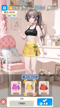 �Ϻϻ�װ��(Ů�Ի�װ������Ϸ)