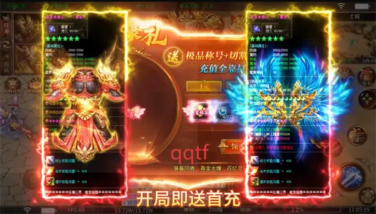 牧场传奇最新手机版 牧场传奇最新手机版