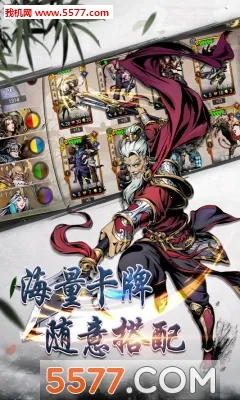 ��ת����(������Ϸ)