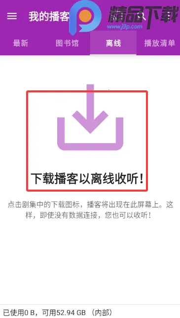 ���ʹ�ʦ2026���°汾