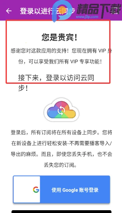 ���ʹ�ʦ2026���°汾