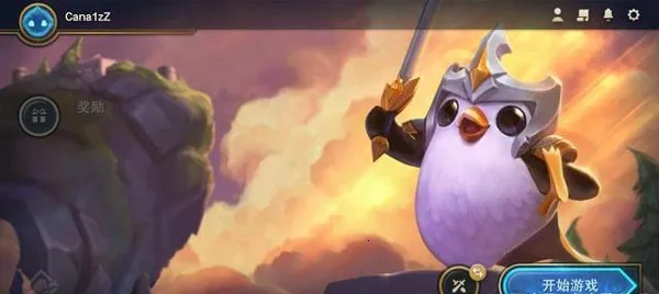 TFT�ƶ�֮��2026���°汾