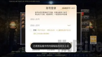 �������������ֻ���