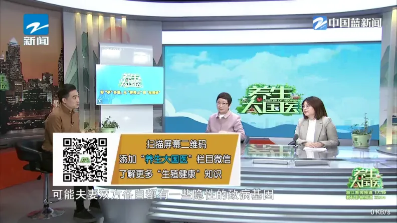 ����TV���Ӱ�