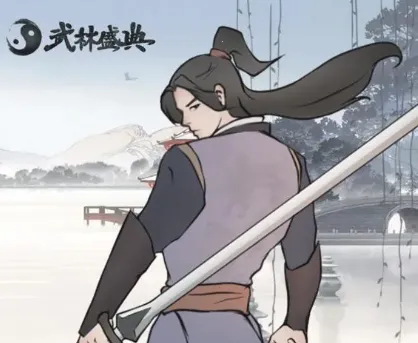 ����ʢ��2026���°汾