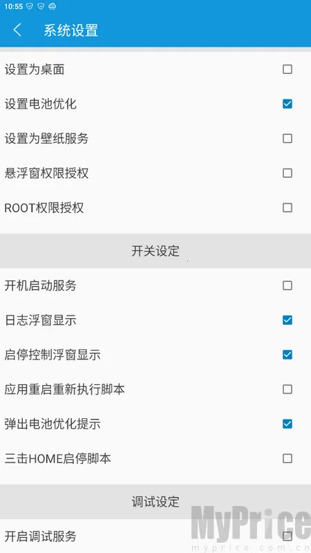 ��Ƶ����(����ˢ������)